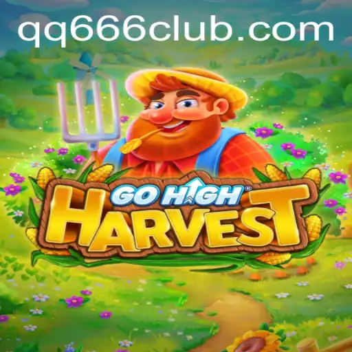 GoHighHarvest: A New Era of Intergalactic Farming and Strategy